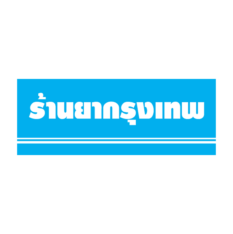ร้านยากรุงเทพ
