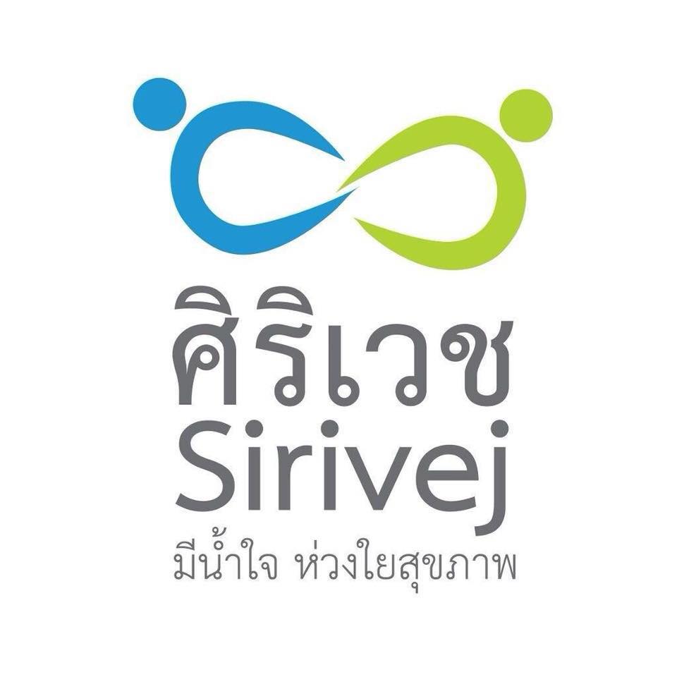 ร้านขายยาศิริเวช